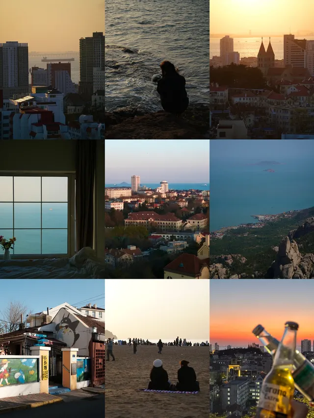 比冬天先來的是青島回憶（五日攻略分享）