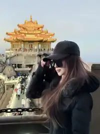 11.28老君山現況