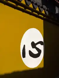 說走就走！九華山之旅