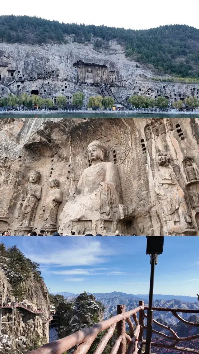 一人14天橫跨5省六城攻略(低精力版) 一人14天橫跨5省六城攻略(低精力版)