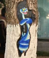 長沙路邊驚現瘋狂動物城,樹洞朱迪尼克會發光