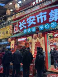 🇨🇳 Xi’an Muslim Quarter – Meat Lover’s Paradise