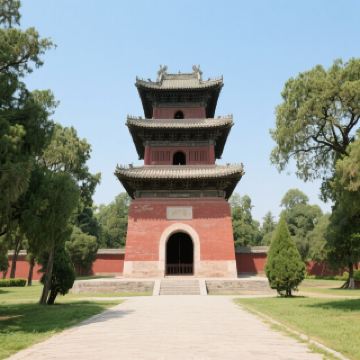 Xinxiang Treasure Trove