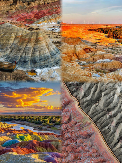 Qinghai Five-Color Valley Must-Visit Guide: The Beauty of