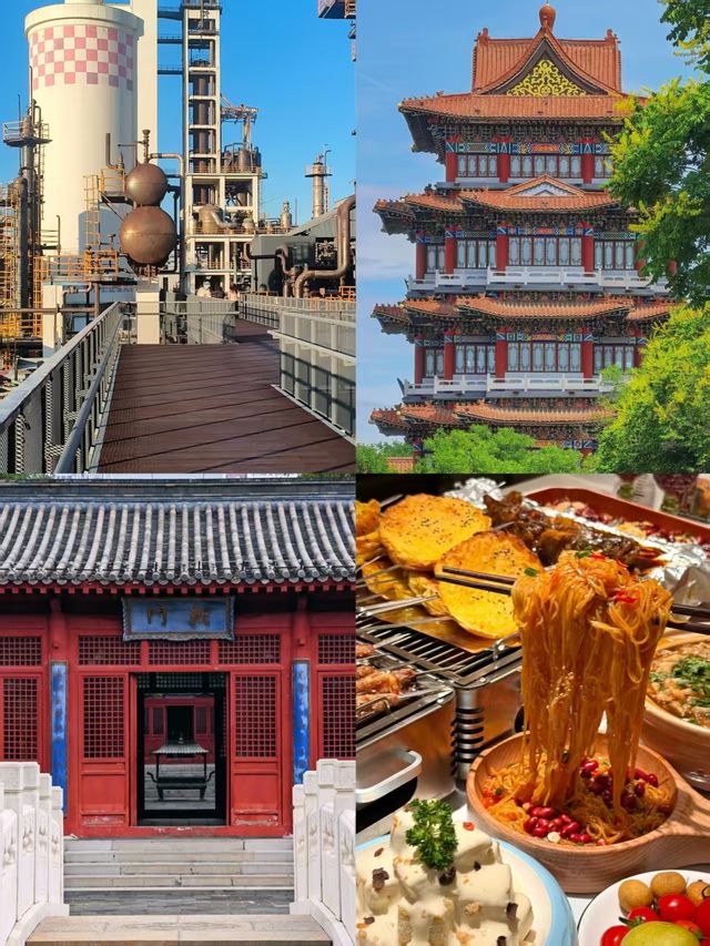 短途旅行好去處：河北四城週末遊指南