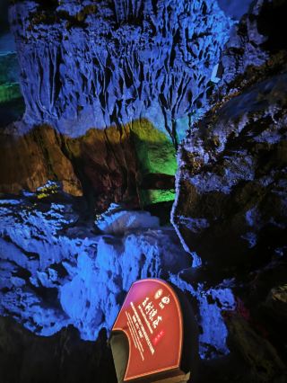 宣城太極洞｜馮夢龍の筆下にある「天下四絶」、地下には一体何が隠されているのか？
