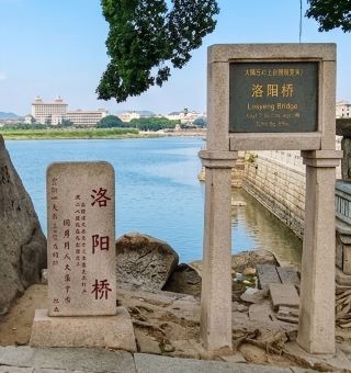 🌉 Luoyang Bridge — Quanzhou’s Timeless Wonder 🇨🇳