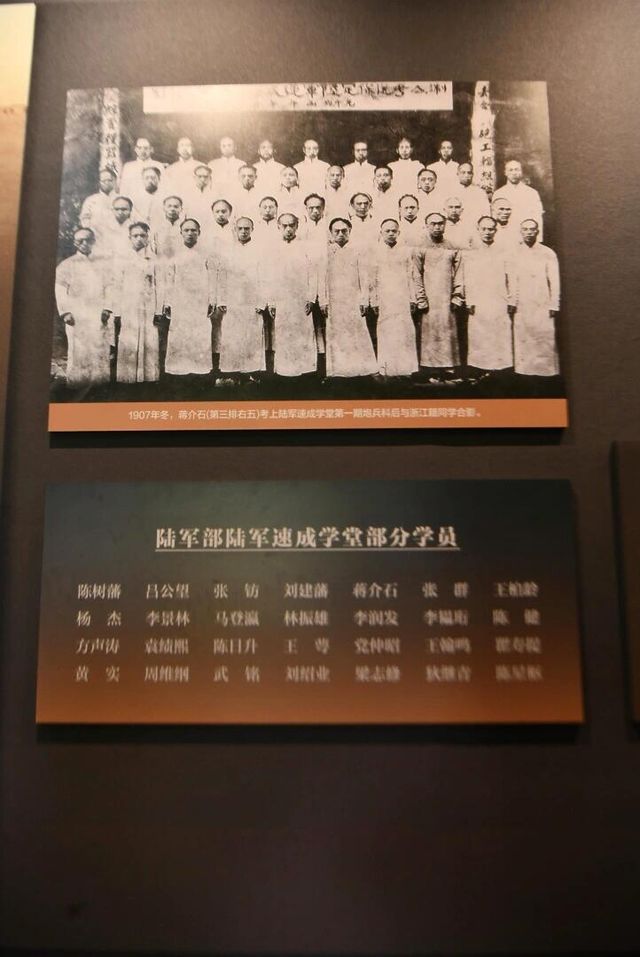 穿越百年歷史!走進"將軍的搖籃"保定軍校