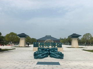 How many national treasures does Suizhou Museum hold? A must-visit for bronze ware fans!