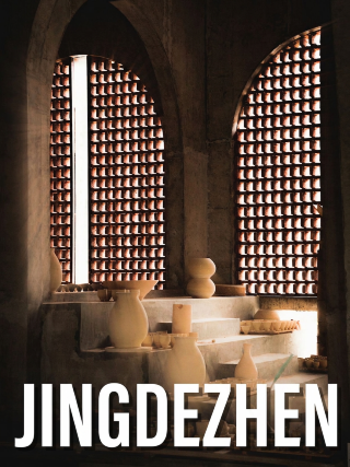 Jingdezhen’s successful UNESCO heritage listing invites you to explore the origins of its porcelain