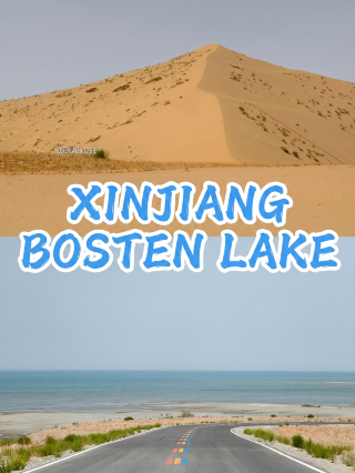 China’s West Sea—Bosten Lake in Bazhou