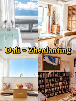 You won't want to leave this Dali homestay—it really gets vacationing