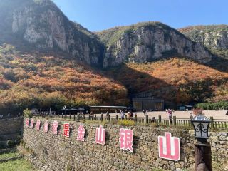 Traveling to Fozhao Mountain