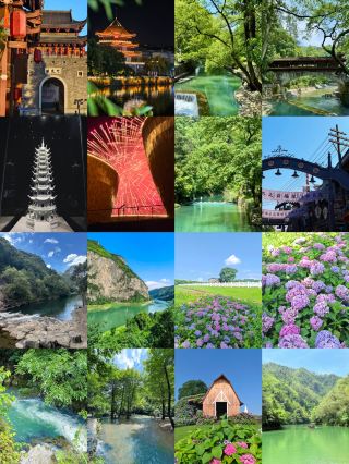 หนีฉางซาไปพักใจ! 4 เมืองลับนั่งรถไฟความเร็วสูงต่อเดียวถึง 🚄