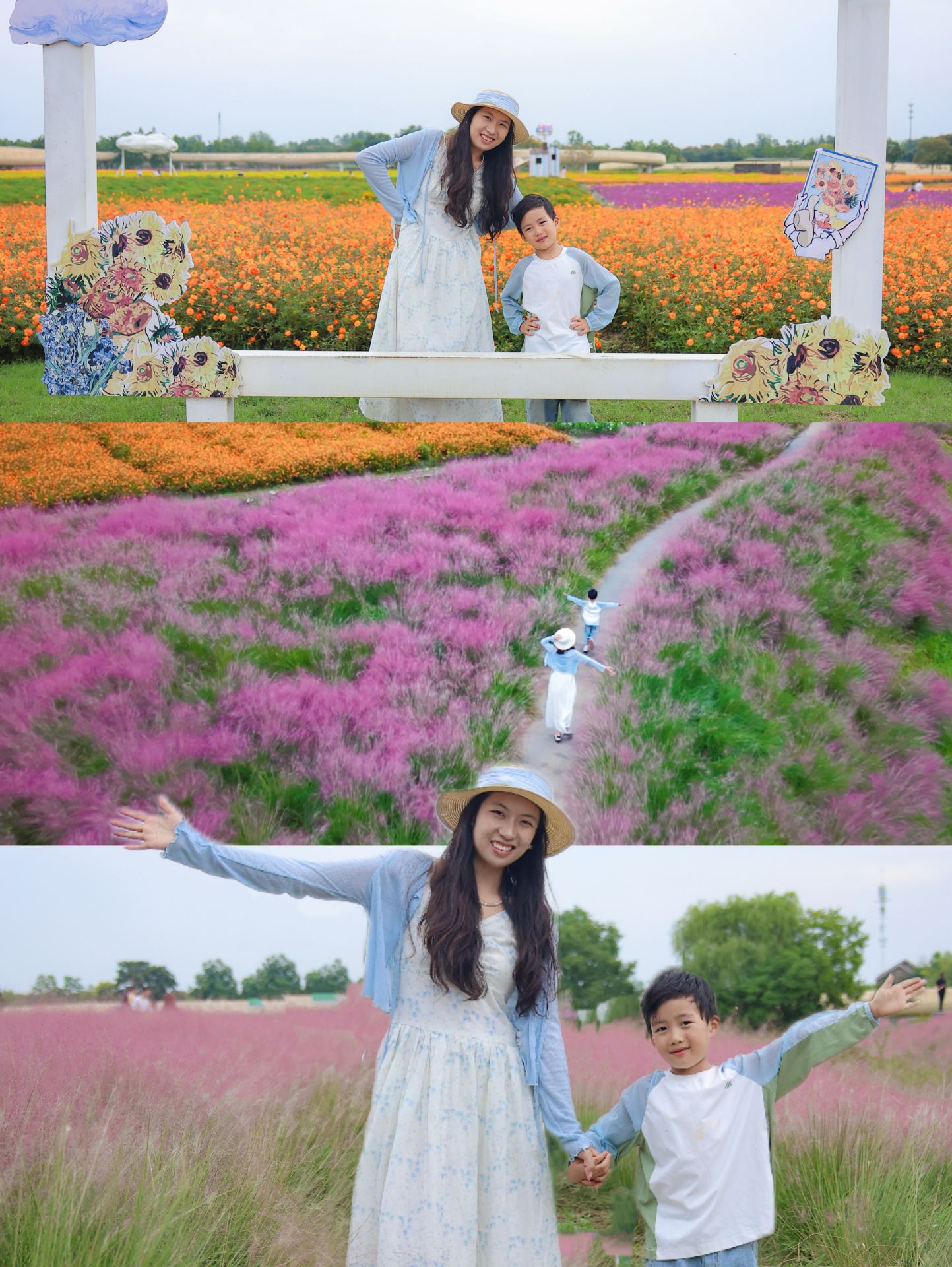 Autumn family getaway | Encounter a sea of flowers and fireworks in Suqian