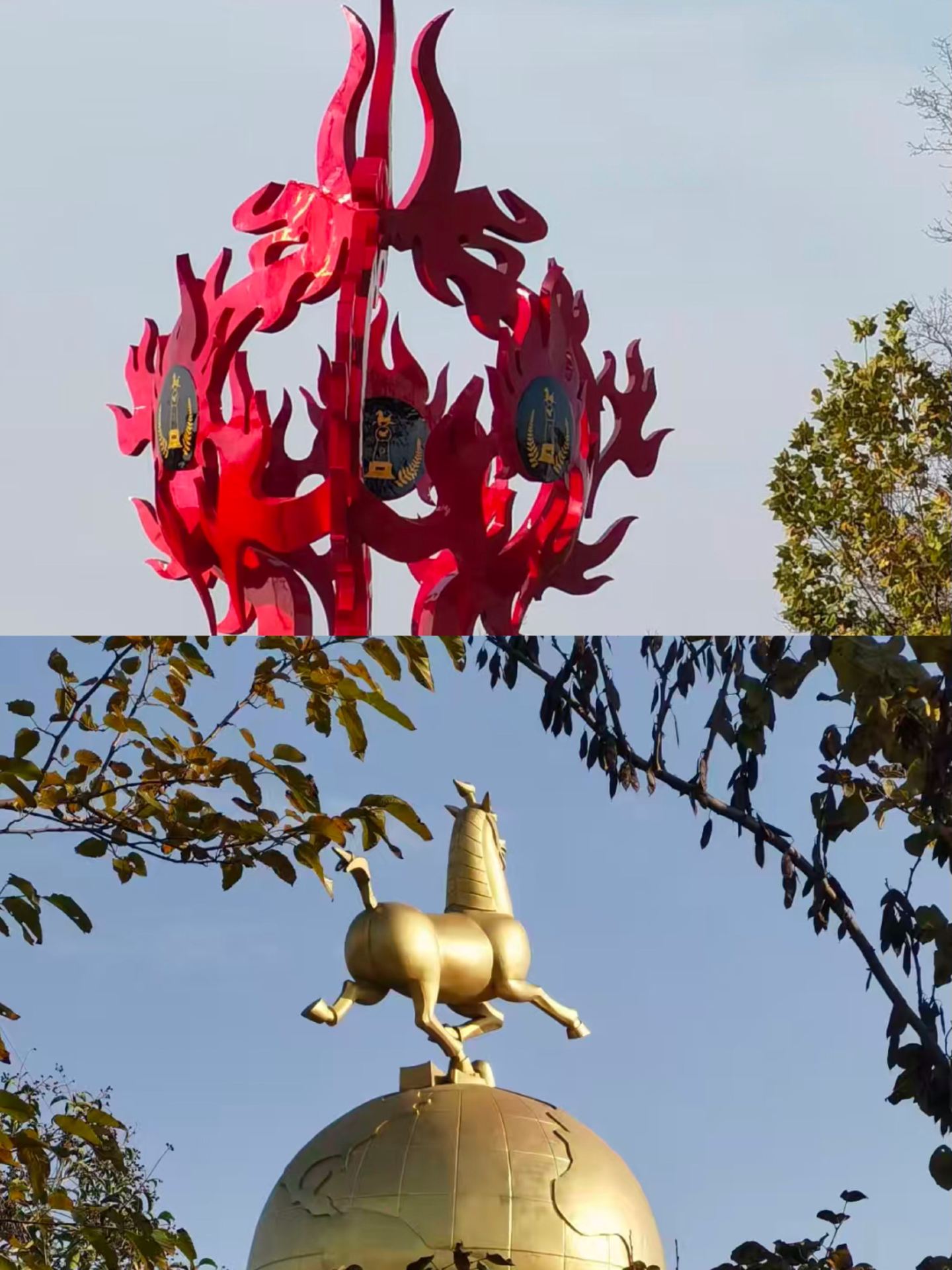 Shangqiu is beautiful—I really don't recommend going.