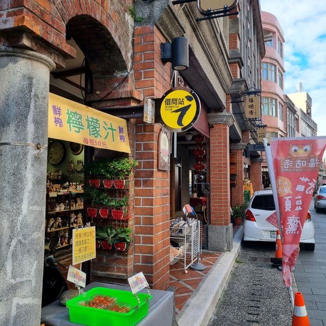 Daxi Old Streets(A Historical Place)