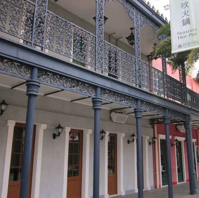 Relaxing Walk at Macau Fisherman's Wharf