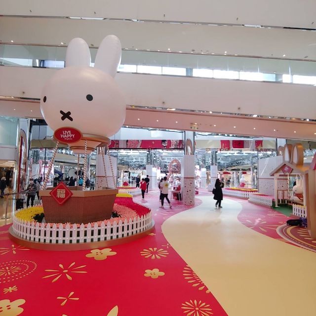 太古城中心 Miffy