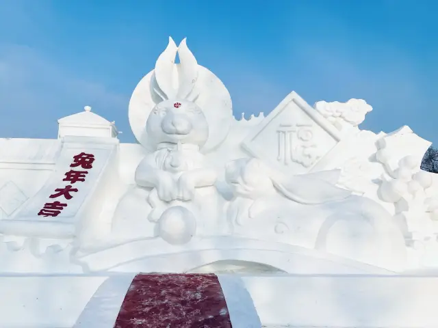 Frozen Harbin - Ice Sculptures 