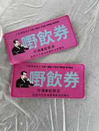 大埔5小時任食燒烤場