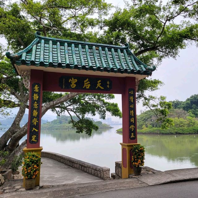風景優美的穩世天后宮