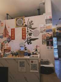 旺角樓上泰式按摩💆🏻♀️|超高質慢活日式房間🤍