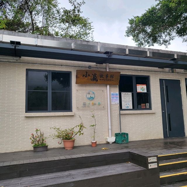 香港秘境🫰荔枝窩