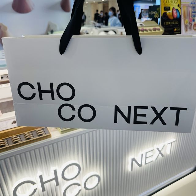 Made in 🇭🇰🍫ChocoNext chocolate