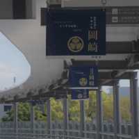 東岡崎駅〜岡崎城「東海オンエアの景色」