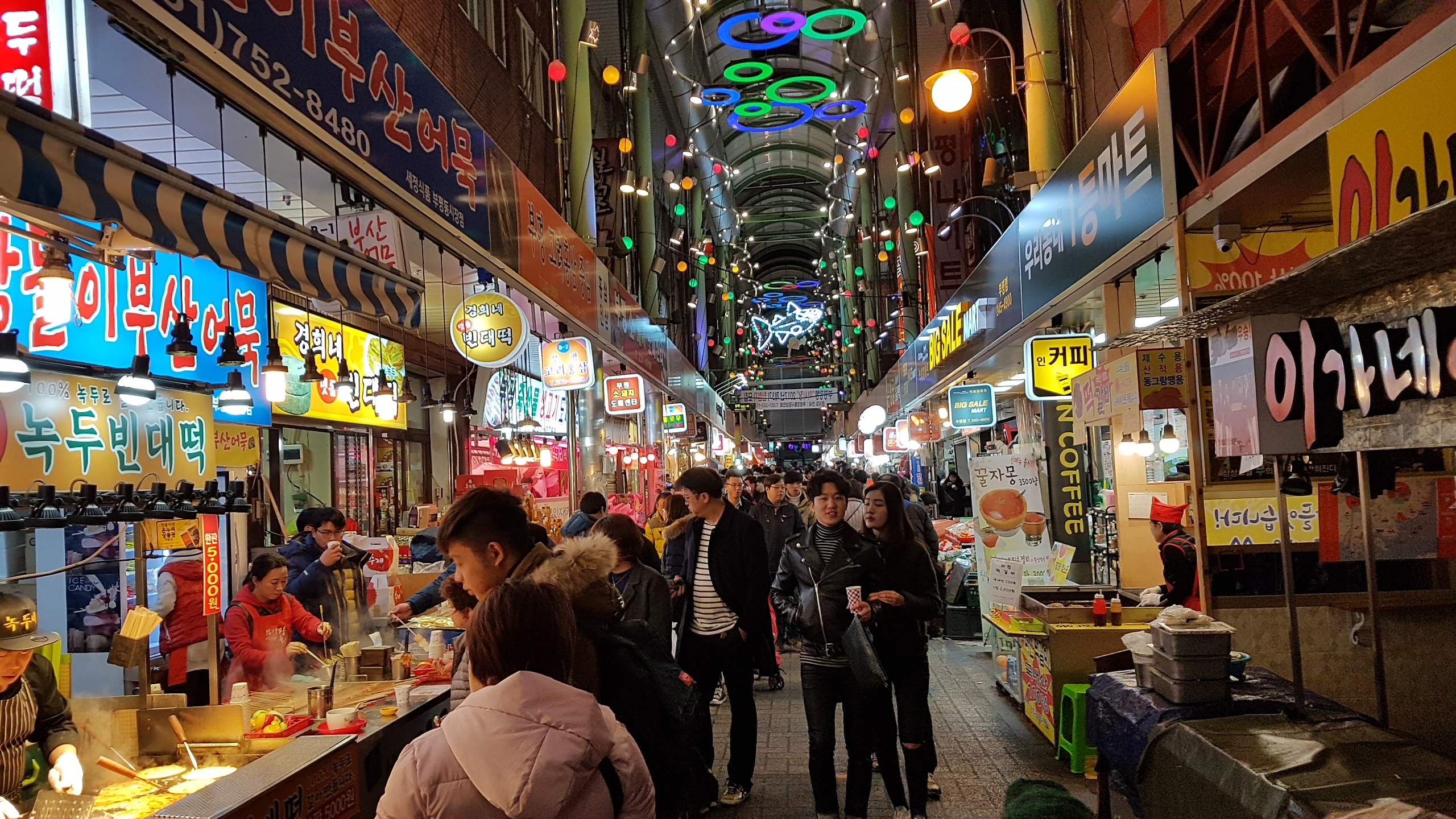 Enjoy Market : [Enjoy Food] Special Noodles in Jeongseon Market!