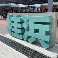 【四国②】〜高知県〜坂本龍馬と美味しいもの食べ歩きの旅