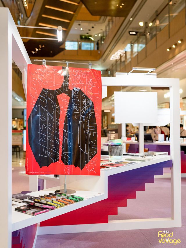 【支持本地創作 香港設計師協會得獎作品雙年展】