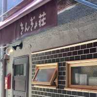 【大阪・鶴橋】路地裏にある隠れ家的な居酒屋