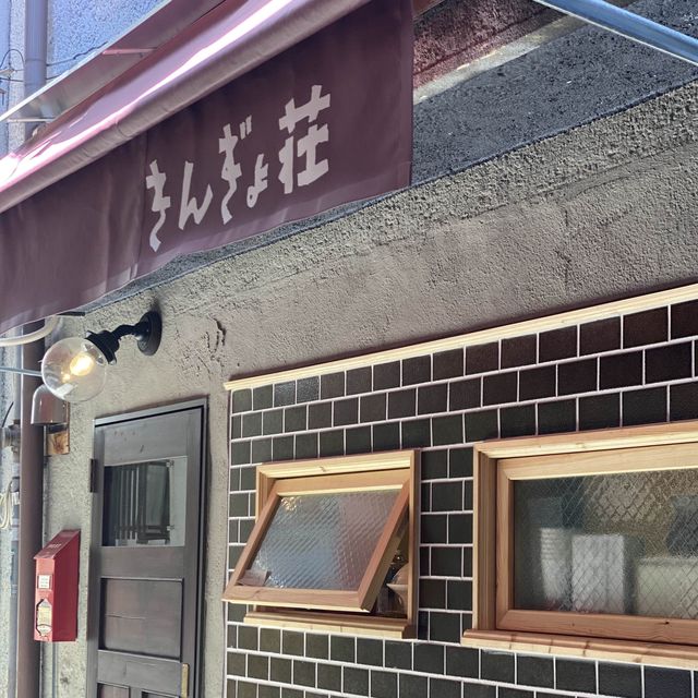 【大阪・鶴橋】路地裏にある隠れ家的な居酒屋