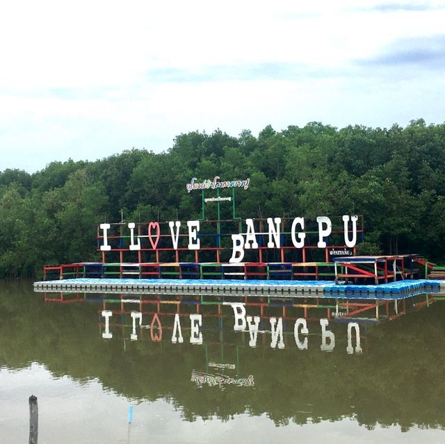 Bang Pu