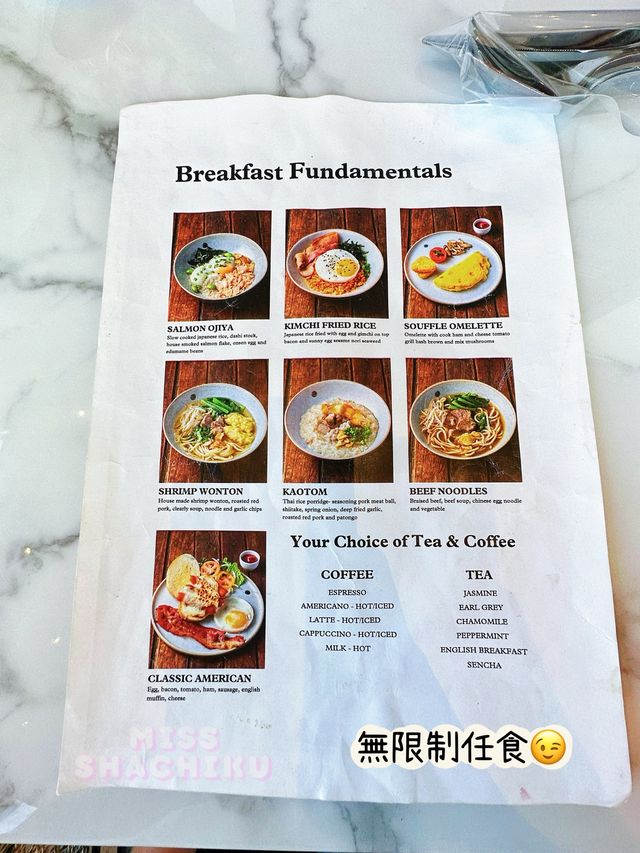 ⭐️飽覽芭堤雅市景食自助早餐只需$100😍