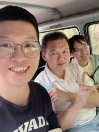 從凡間到仙境的路，搭乘接駁車上忘憂森林❤️