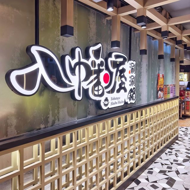 💰半價🇯🇵和牛🐂生蠔🦪盛宴