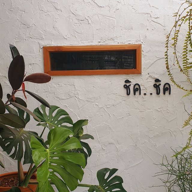 CHIC  CHIC คาเฟ่ท์ จ. อุตรดิตถ์
