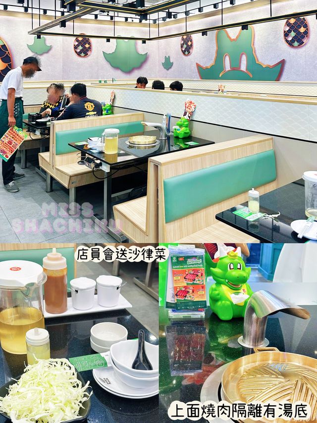 ⭐銅板燒肉𝐁𝐀𝐑.𝐁.𝐐 𝐏𝐥𝐚𝐳𝐚似唔似清潔龍阿德🦖😆🙈