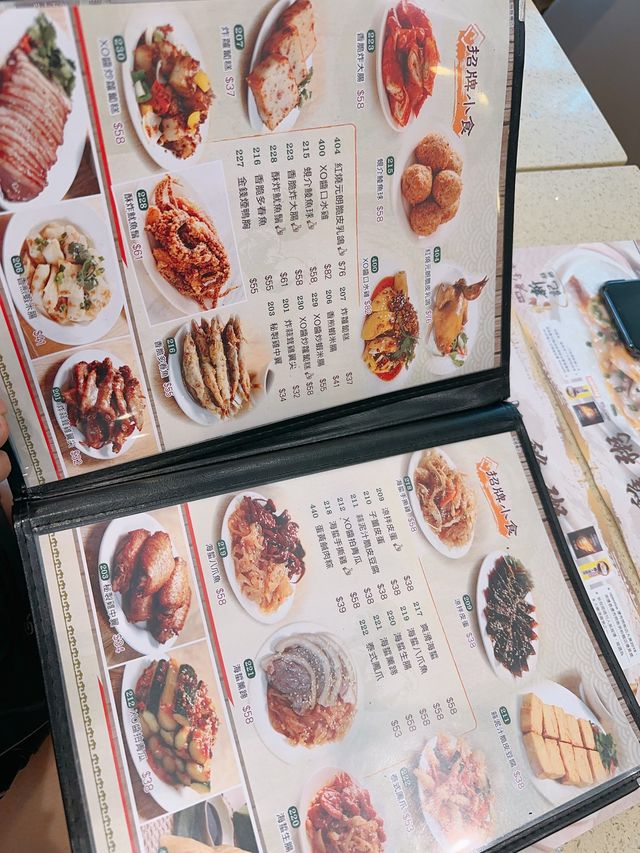老字號雞粥鑊氣小菜值得推介👍🏻｜新記雞粥