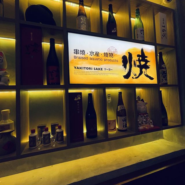 🔥川燒 串燒·酒埸 (灣仔)