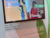 台北｜🧑🏻‍🎨👨‍🎨👩🏻‍🎨藝術走廊🎨 A11 3F | 轉角藝術 | 朱緹個展《心開的花市》