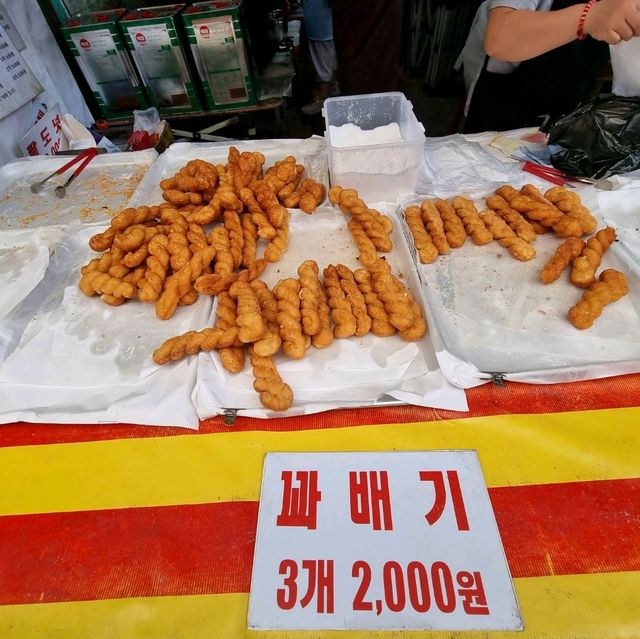 먹거리 가득 시장재미