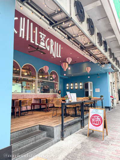 堅尼地城｜長期居於堅尼地城最受歡迎餐廳第一位🥇】｜Trip.Com 香港