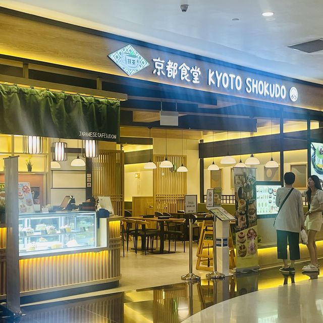 Kyoto Skokudo - Halal Kyoto cuisine