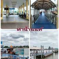 แวะไปเที่ยวหอนาฬิก ท่าน้ำนนท์