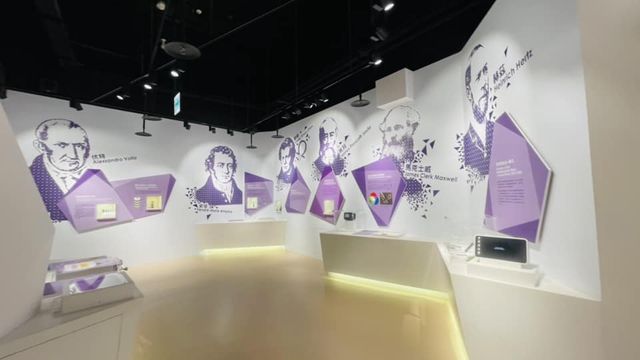 恆春 台電南部展示館(室內區)