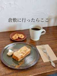 【岡山県/倉敷市】ほっこりあたたかなきもちになるおしゃカフェ